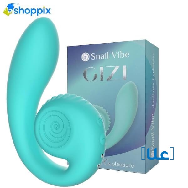Snail Vibe Gizi Vibrator In Islamabad - 03001